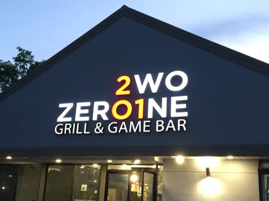 201 GRILL &#038; GAME BAR