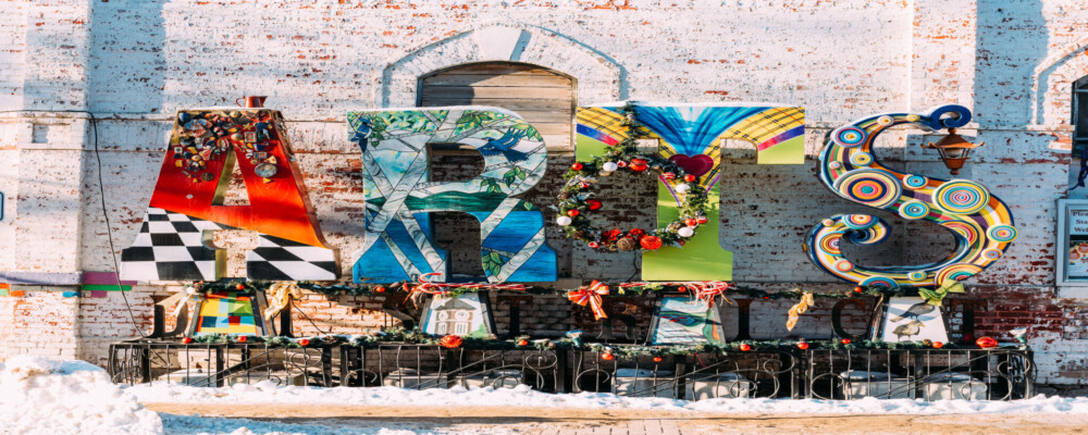 Explore Arts & Culture in Orillia