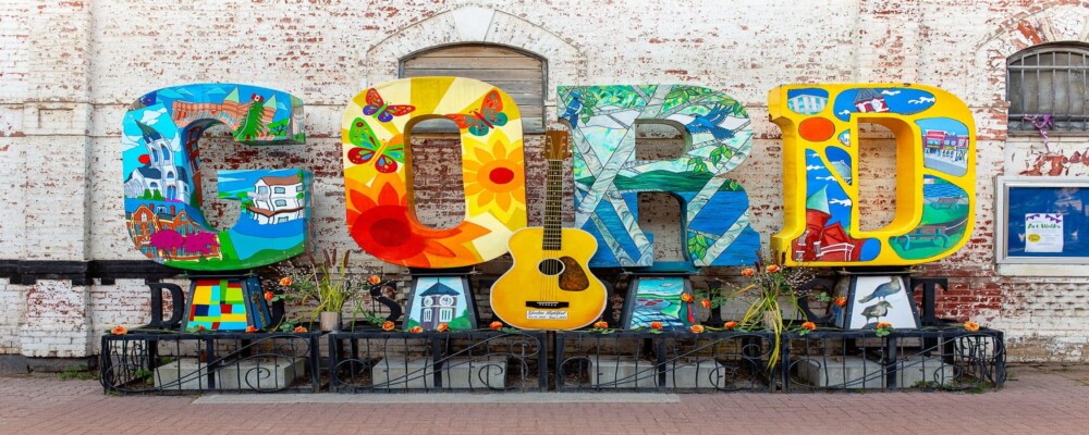 Orillia & Lake Country in the Fall is an Art Lover’s Dream