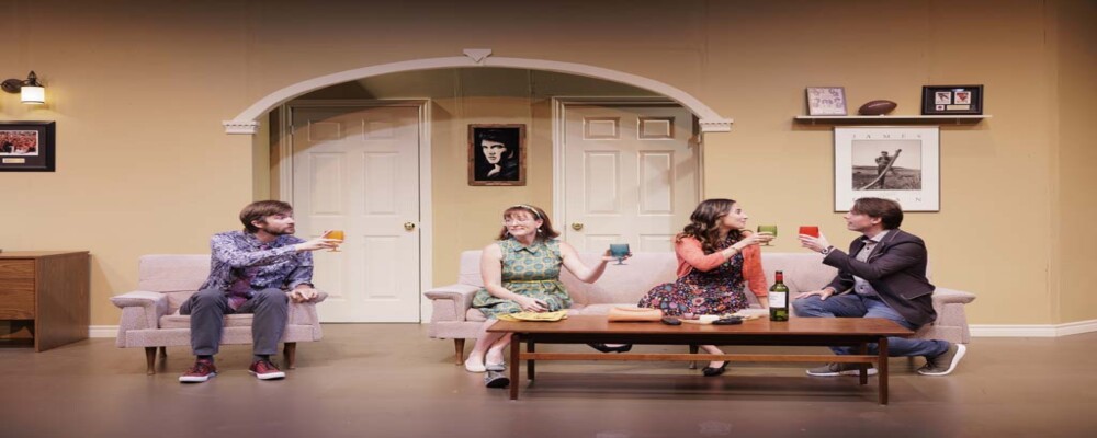 Hurry Hard Hits the Orillia Opera House: A Laugh-Out-Loud Celebration of Curling and Community